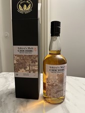 Chichibu paris edition 2022 - chichibu,