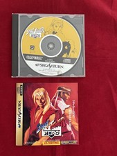 Street Fighter Zero SATURN JAPAN Complet