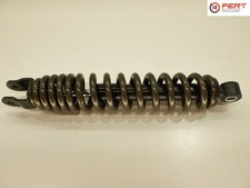 Amortisseur arrière (MBK ou