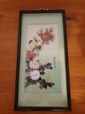 Tableau chinois vintage décor fleurs et oiseaux en nacre et coquillages 18x36 cm