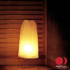 Lampadaire Isamu Noguchi Akari
