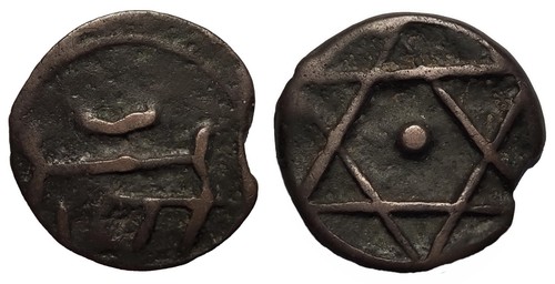 Falus 1277 de l hégire - falus, /