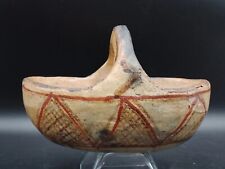 Poterie Berbère Panier Kabyle