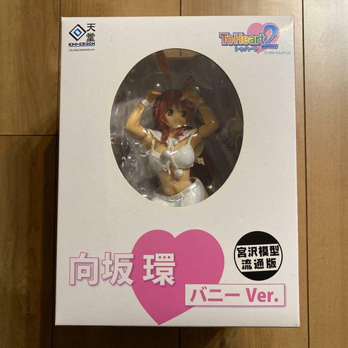 Kaitendo heart kousaka - to, 2