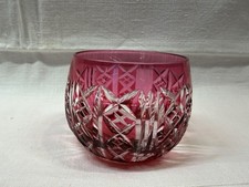 Saint Louis Gobelet Verrine En