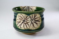 Tasse à thé japonaise YUNOMI