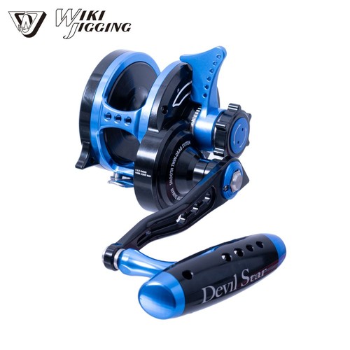 Wiki jigging moulinet - moulinet, de