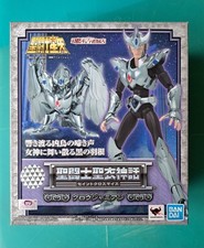 Myth Cloth Jamian Corbeau Crow