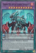 Yu-Gi-Oh! Grand-Duc de la Genèse Vaylantz : SR TAMA-FR010