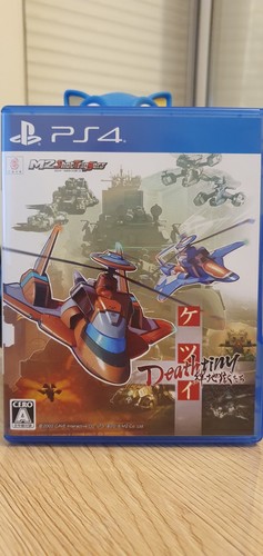 Ketsui deathtiny ps4 très - ketsui,