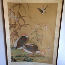 Chinese Scroll Painting Of Ducks