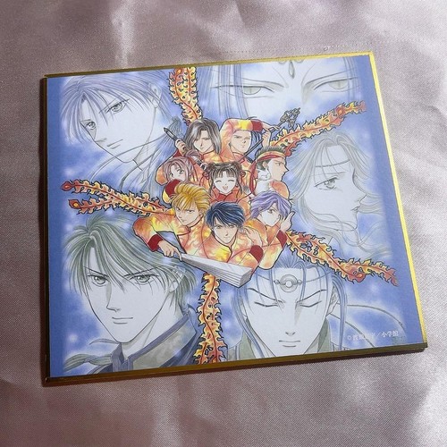 Fushigi yugi original art - yugi,