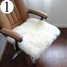 1Pcs Coussin De Chaise En