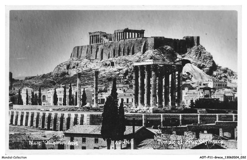 Aotp11 0754 grece - aotp11-0754-grece, aohna