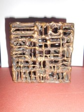 Presse papier cube cubique