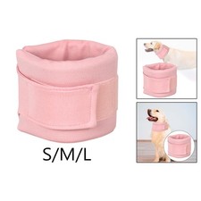 Attelle de cou pour chien, Protection du cou, pour éviter les morsures de