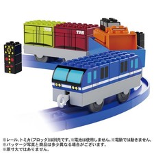 Takara Tomy Tomica Plarail