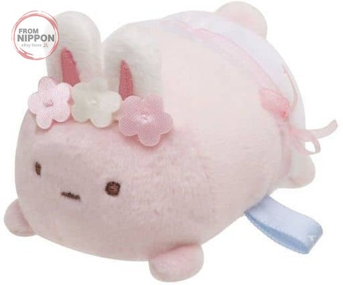 Peluche sumikko gurashi - peluche,