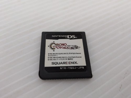 Chrono trigger nintendods - nintendods, jp