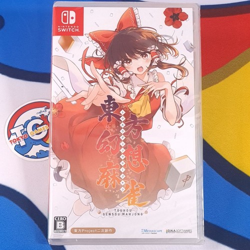 Touhou gensou mahjong - touhou,