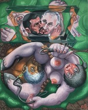 Peinture huile contemporaine 