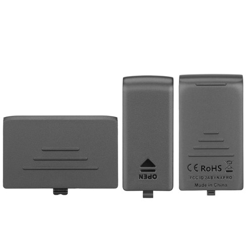 Battery door lid - lid, cap
