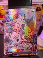 One Piece Chinese TCG Yamato Special Signature 6 Holo Mint