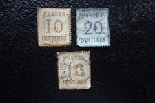 FRANCE - timbre yvert/tellier