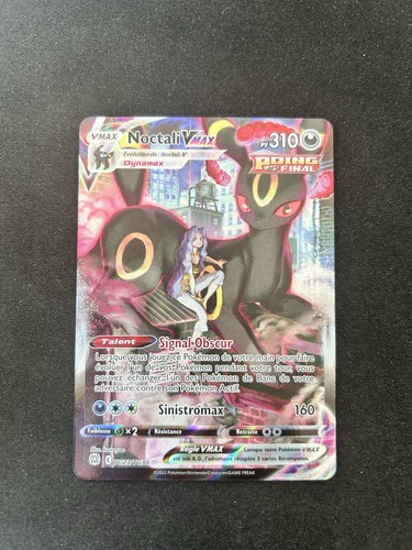 Carte pokémon noctali vmax - pokémon,
