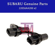 Capteur de position d'arbre à