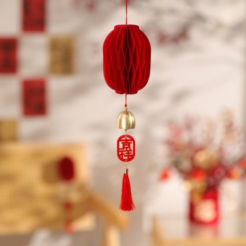 Pour décoration maison année - pour,