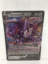 Carte Pokemon GENESECT 185/264