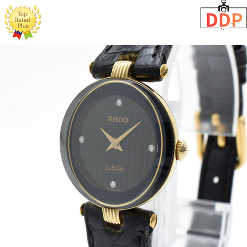 Exc rado jubilee - [exc+5], watch