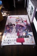 EXHIBITION ?️ MANGA TOKYO PARIS 2018 French Shelter Art Vintage Original Poster