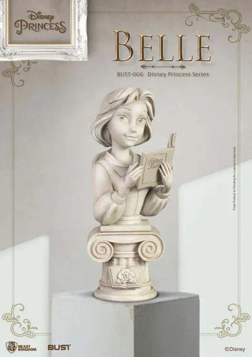 Figurine disney princesse - figurine,