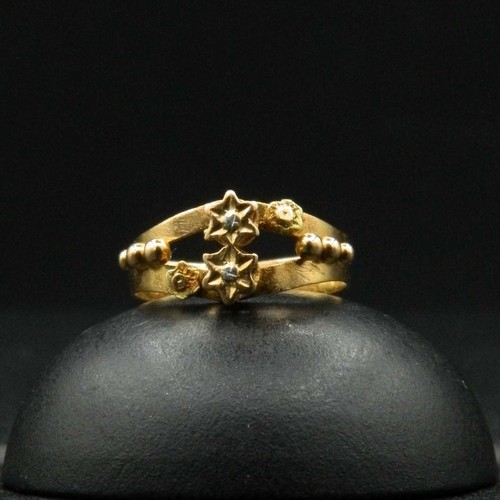 O975 ancienne bague - -,