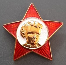 Insigne Jeunesse Russe Russie Soviétique CCCP URSS ORIGINAL métal léger