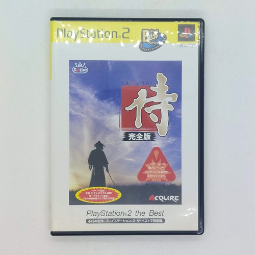 Samurai kanzenban playstation - kanzenban,