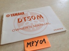 Manuel propriétaire Yamaha DT50 DT50M DT50 M DT 50 50DT owner's manual éd. 86