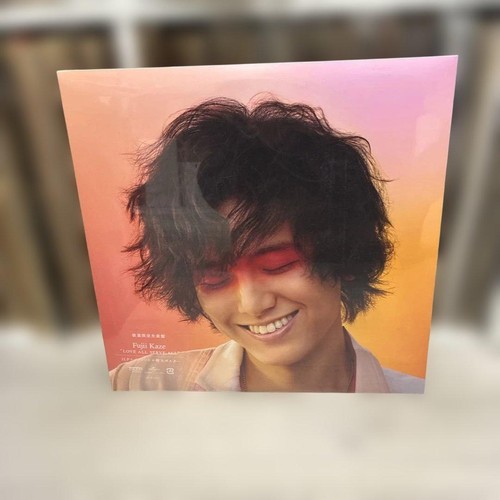 Fujii kaze love - fujii,