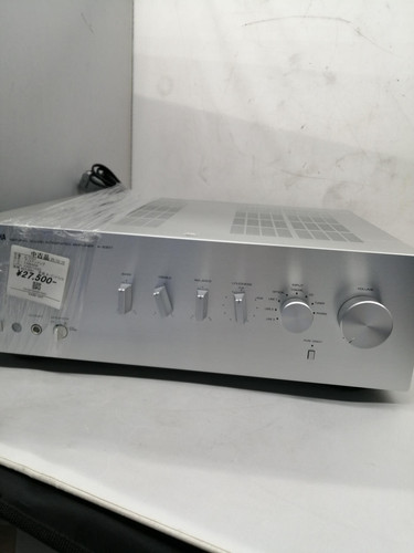 Amplificateur intégré yamaha - amplificateur,