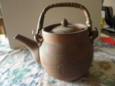 vintage théière chinoise argile rouge Yixing