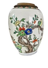 Vase Porcelaine Samson Paris fin 19ème / début 20ème famille verte.