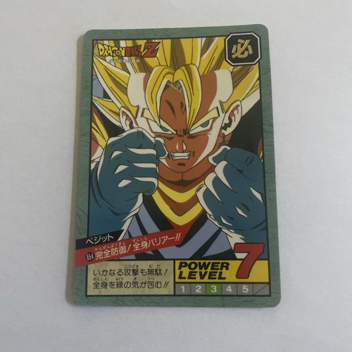 Carte dragon ball 1995 - z, de