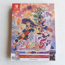 Shiren The Wanderer 5 Plus