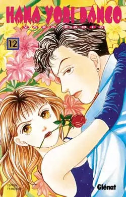 Hana yori dango tome - yori,