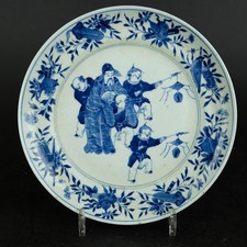 Assiette en porcelaine