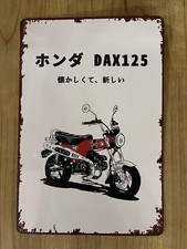 Honda Dax Plaque Décoration 