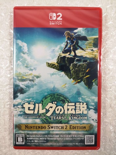 The legend zelda - the,