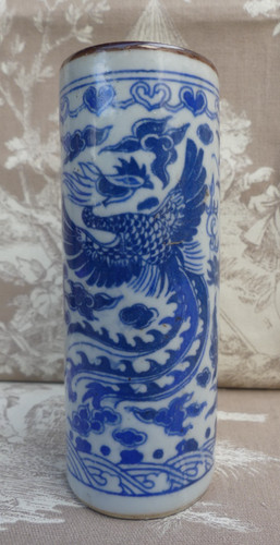 Début 20ème siècle chinois - 20ème,